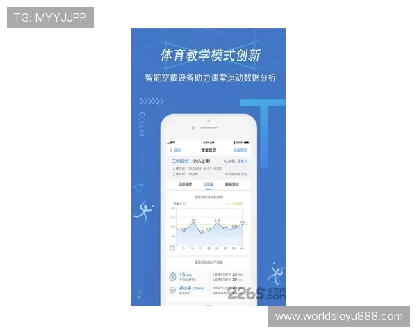 乐鱼体育中国官方网分析最新体育赛事数据与比赛结果，助力用户做出科学的投注决策